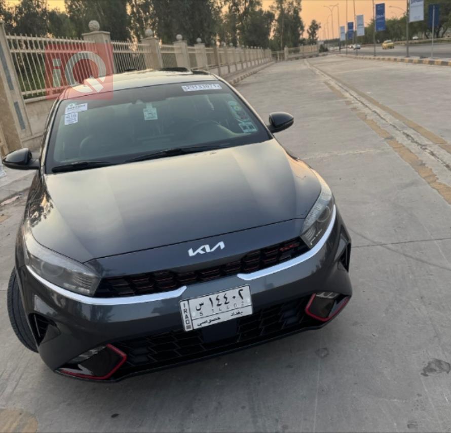 Kia Forte